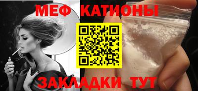 шишки Можга