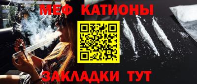 шишки Можга