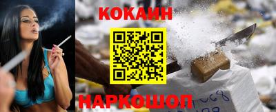 МДПВ Можайск