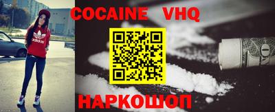 МДПВ Можайск