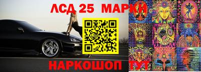 МДПВ Можайск