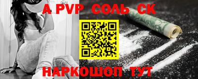 МДПВ Можайск