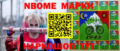 МДПВ Можайск