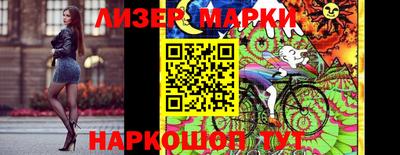 шишки Можга