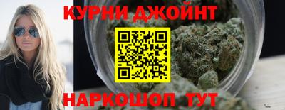 бошки Моздок