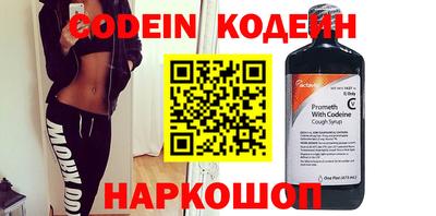 бошки Моздок