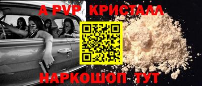 МДПВ Можайск