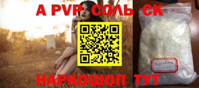 МДПВ Можайск