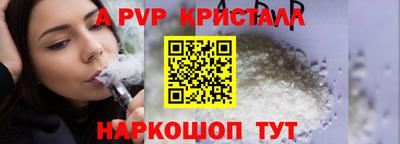 МДПВ Можайск