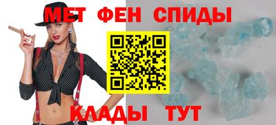 бошки Моздок