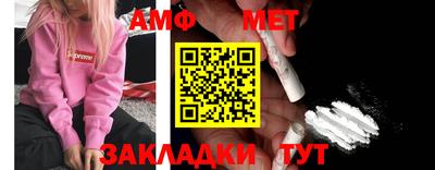 шишки Можга