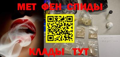 бошки Моздок