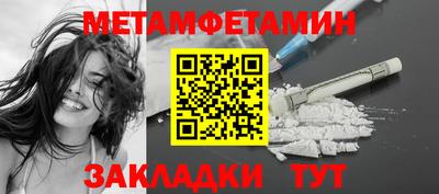 МДПВ Можайск