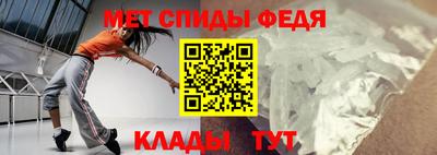 шишки Можга