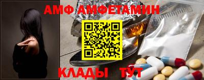 бошки Моздок