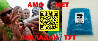 МДПВ Можайск