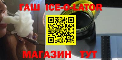 бошки Моздок