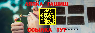 бошки Моздок