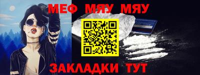 МДПВ Можайск