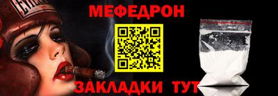 МДПВ Можайск