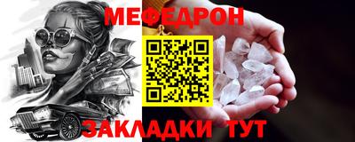 шишки Можга