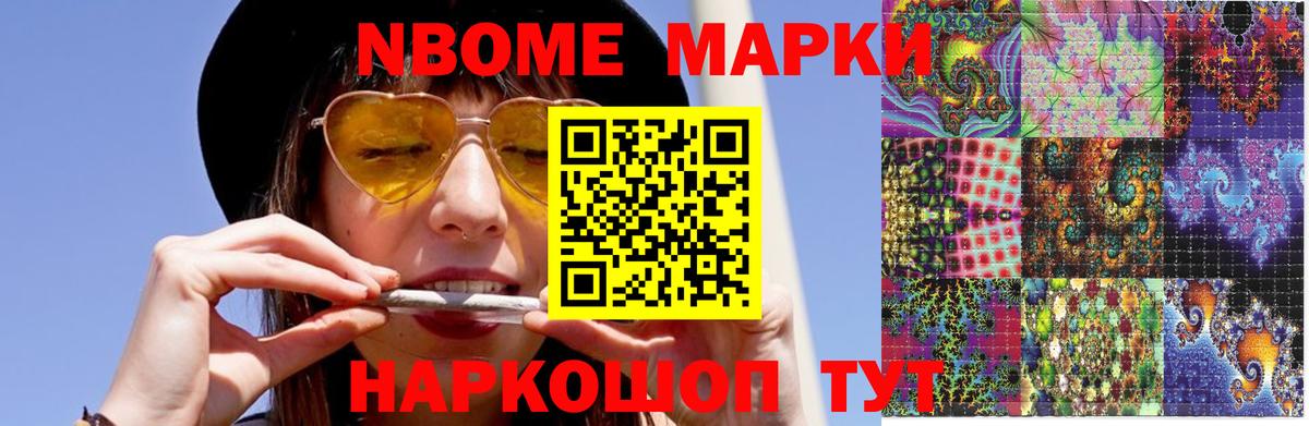 Лсд 25 экстази кислота  Лсд 25 экстази кислота  ЛСД экстази  Вход с VPN  Северобайкальск 